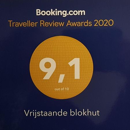エグモント・ビネン Vrijstaande Blokhutヴィラ エクステリア 写真