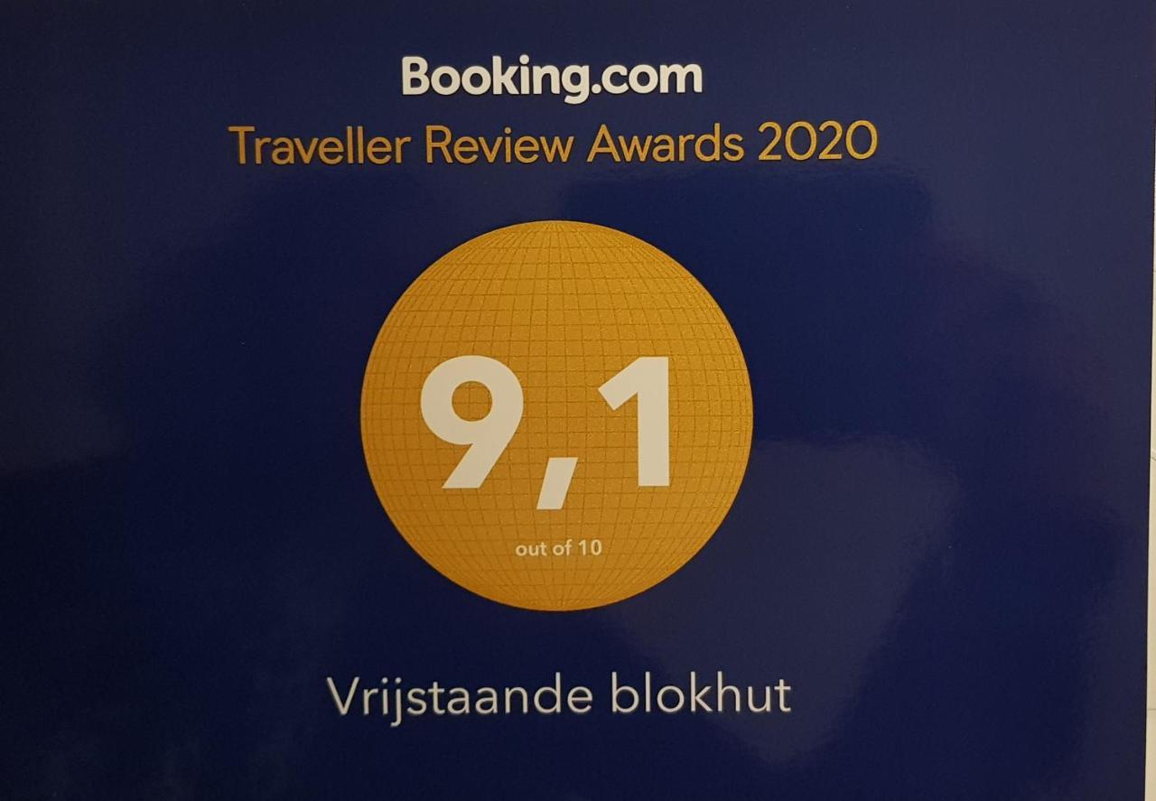 エグモント・ビネン Vrijstaande Blokhutヴィラ エクステリア 写真